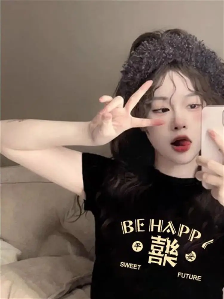 Doce e picante ort sve ort camiseta feminina verão 2024 fino ajuste na moda versátil oulder nível topo ins sle algodão