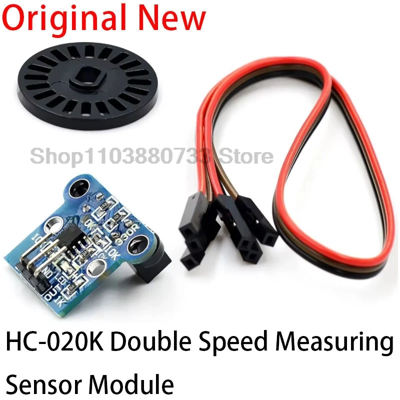 HC-020K модуль датчика двойного измерения скорости с фотоэлементом для arduino