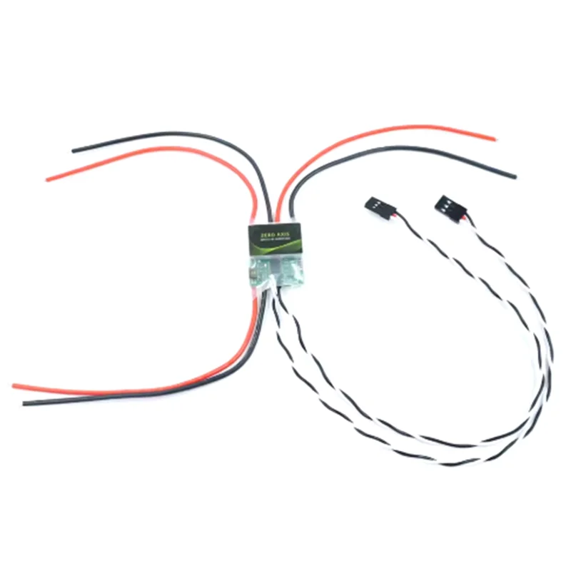 BNVN-2-6S 30A ESC ثنائي القناة مع خلاط خزان للمركبات والقوارب المجنزرة (إشارة PWM ثنائية الاتجاه)