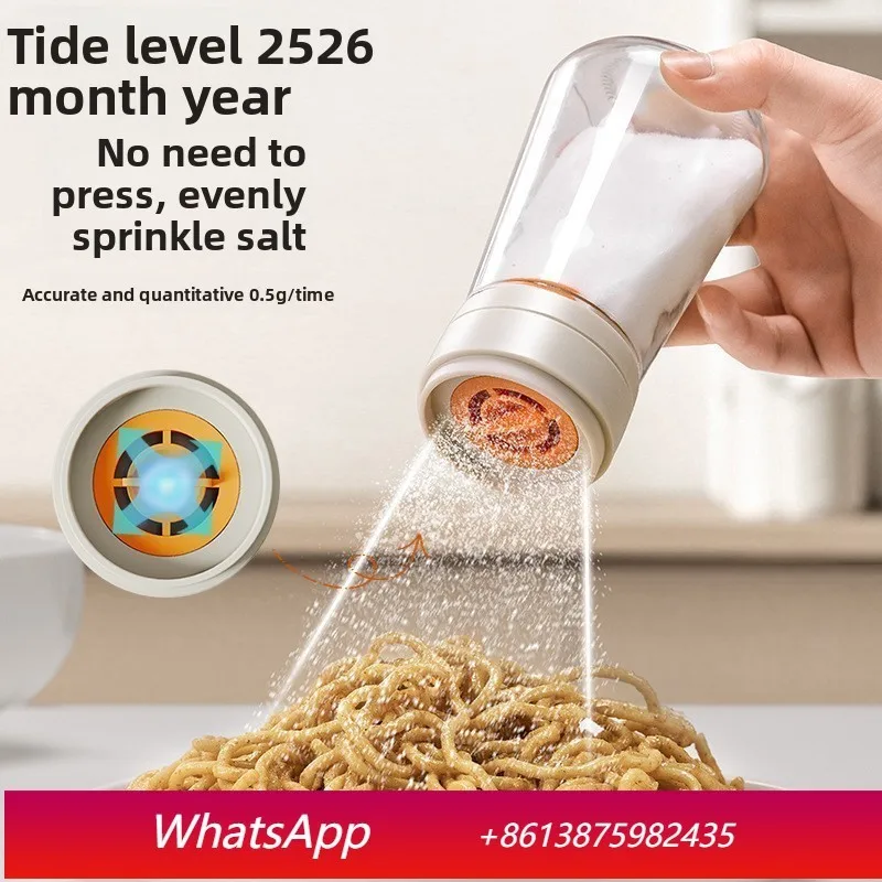 

LH Quantitative Salt Tank Kitchen Salt Bottle Glass Seasoning Tank Sealed Moisture-proof Seasoning Box