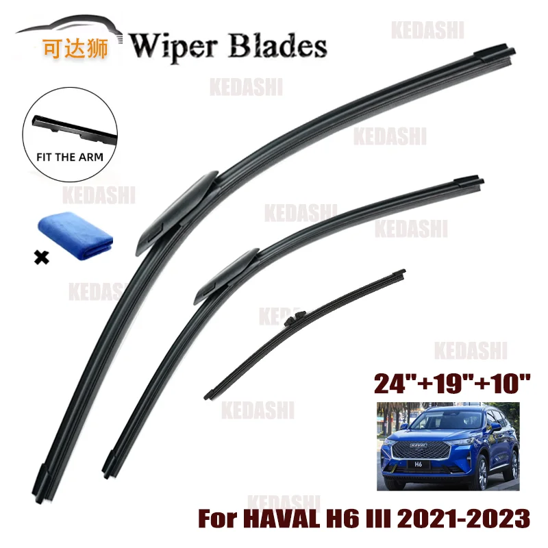 

Car Front Rear Wiper Blades For HAVAL H6 Ill 2021 2022 2023 Windshield Windscreen Window Wash 24"+19"+10" LHD RHD