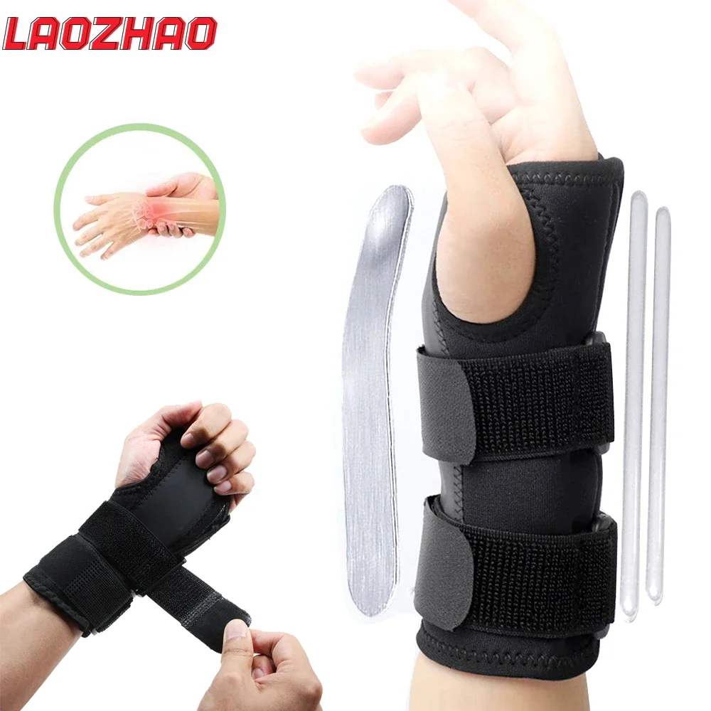 1PCS Wrist Brace for Carpal Tunnel, Wrist Brace Night Support,Adjustable Wrist Splint Right Left Hand,Wrist Support for WomenMen