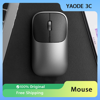 James Donkey 001 Wireless Bluetooth Mouse Office Mute 2.4g Receiver Dual-Mode Laptop Portable Mouse 4000 DPI Mouse Boy Gift