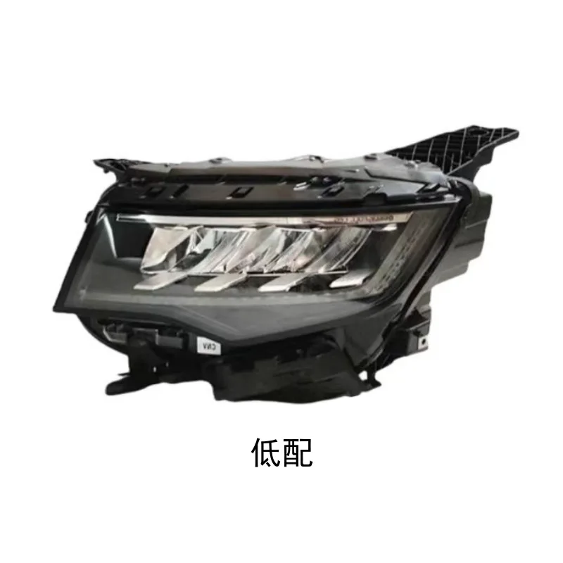 

Suitable for the 20-23 model year Geely Haoyue high-low configuration LED daytime running light lens front headlight assembly