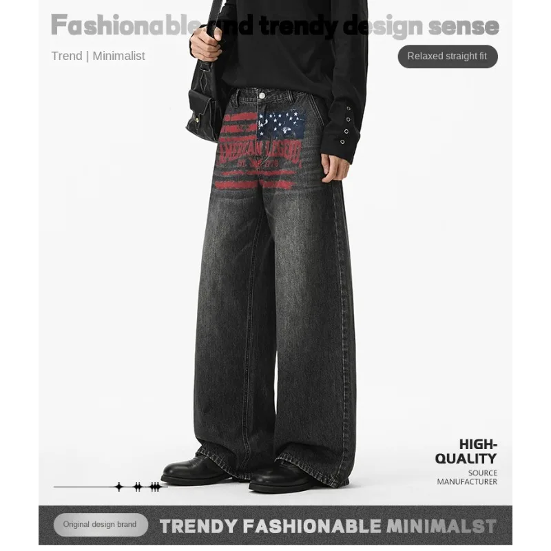 American Streetwear Stonewashed Gray Jeans Men Women Retro Distressed Print Y2K Baggy Straight Drape Casual Denim Pants