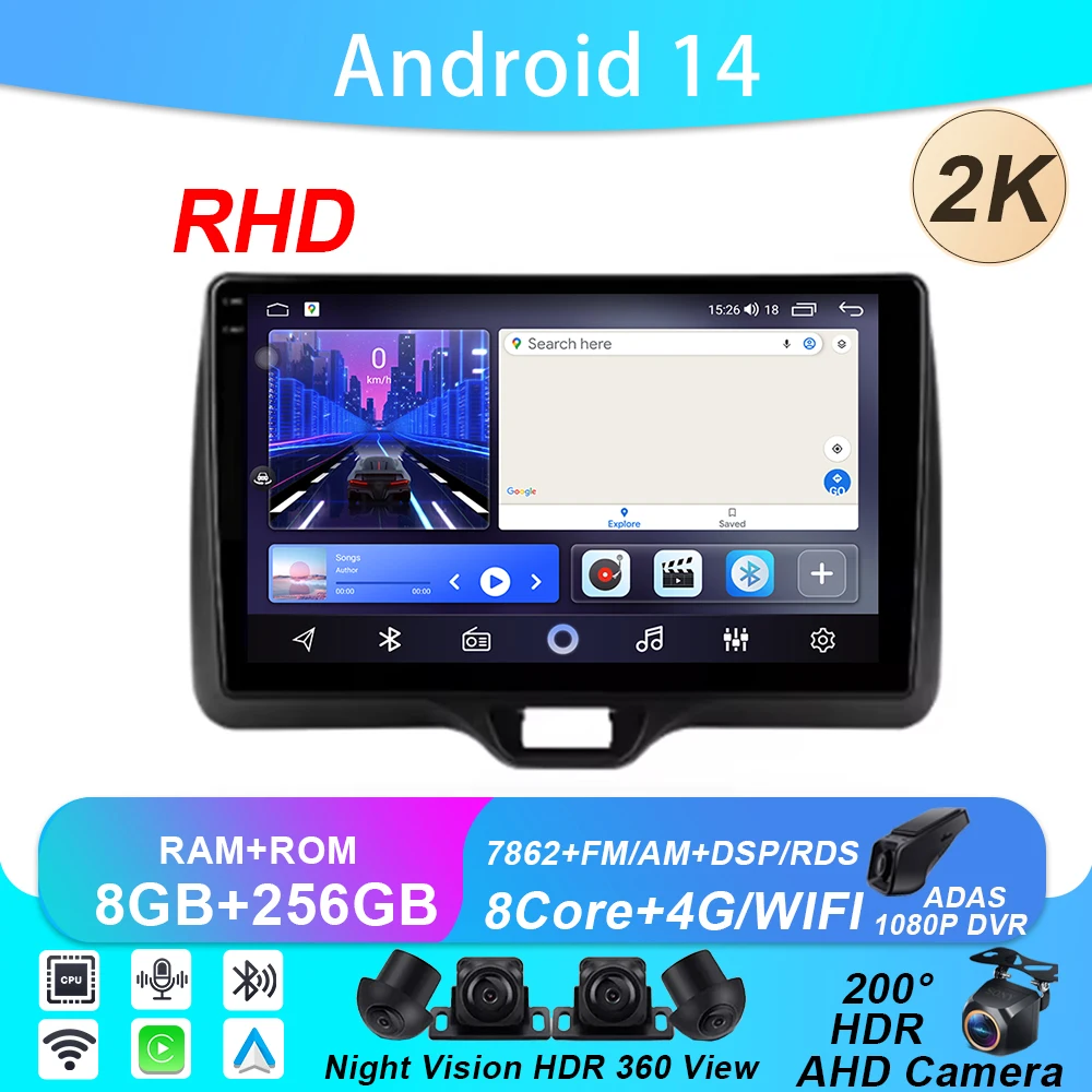 

Android Auto For Toyota Yaris Vios 2020 - 2023 Car Radio Stereo Video Player Multimedia GPS Navigation Carplay WIFI No 2din DVD