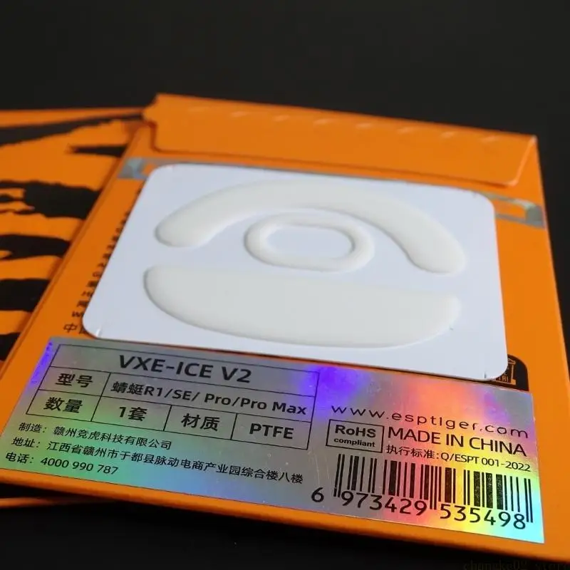 Espots PTFE Mouse Feet Mouse Skates ICE For VXE R1Pro Precise Durability In Gaming Smooth Glides
