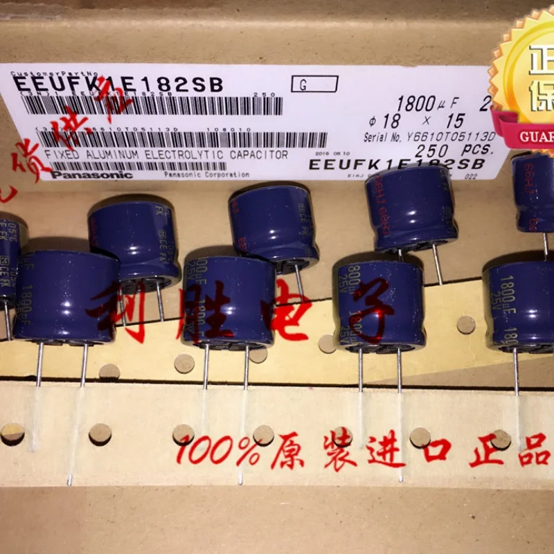 

5PCS 1800UF 25V Panasonic Fever Gold Word Audio Filter Capacitor 25V 1800UF 18X15 FK