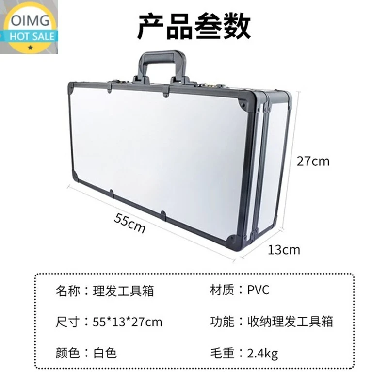 Hair Salon Hairdresser Hairdressing Toolbox Hairdressing Storage Box Scissors Electric Push Scissors Oil Head Password Handbag