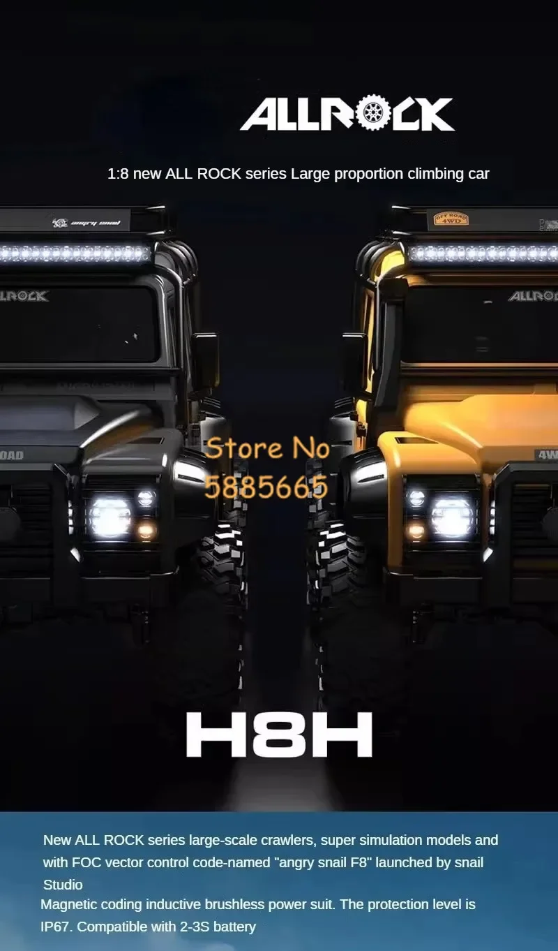 Professional 1/8 Large Brushless Off-Road High Speed RC Truck Car 4WD Climbing Differential Lock Remote Control Truck Vehicle