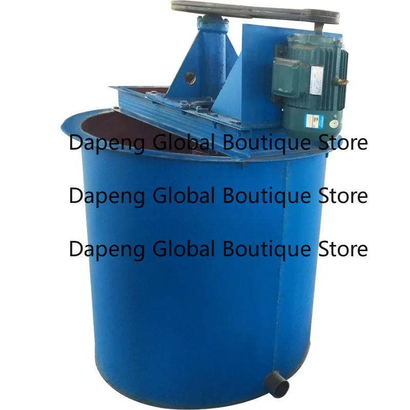 

Gelin 380V Automatic Mixing Tank for Efficient Slurry Mixing in Ore Beneficiation Plants