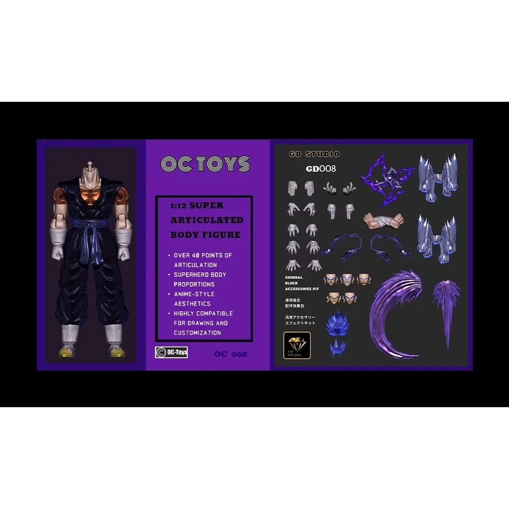OC TOYS & GD ستودي دراغون بول عمل الشكل 1/12 SHF فيجيتو ترامب بطاقة فيجيتو 3.0 طقم إكسسوارات الجسم أنيمي نموذج لجسم اللعب