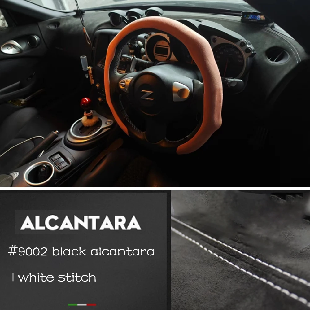 Car Dashboard Cover in Alcantara for Nissan 370Z Mat Shade Cushion Pad Carpets Accessories