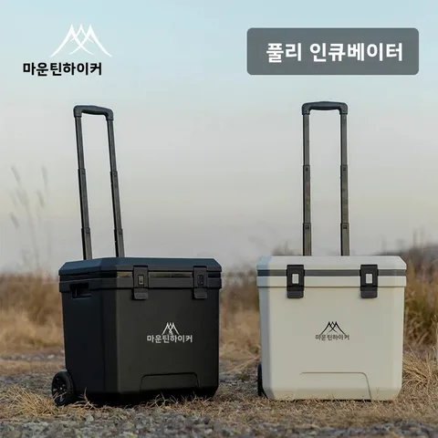 마운틴하이커 36L 야외용 냉장고 트롤리 휠 포함 인큐베이터 휴대용 보온 박스 BBQ 차량용 휠 보온 박스 냉장고