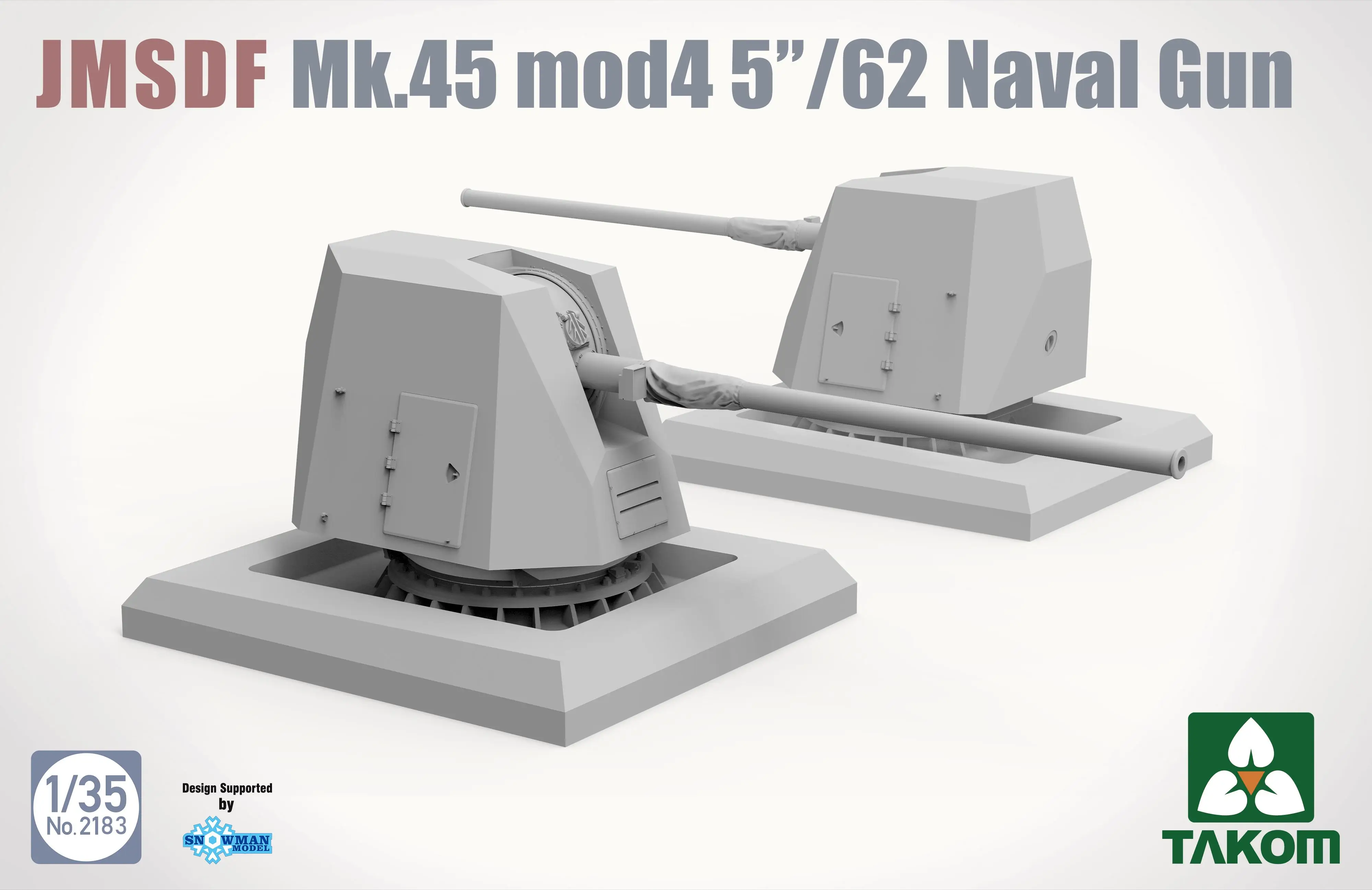 削除-ピボットガンモデルキット、2183 1/35jmsdf mk45 mod4、5 ”62