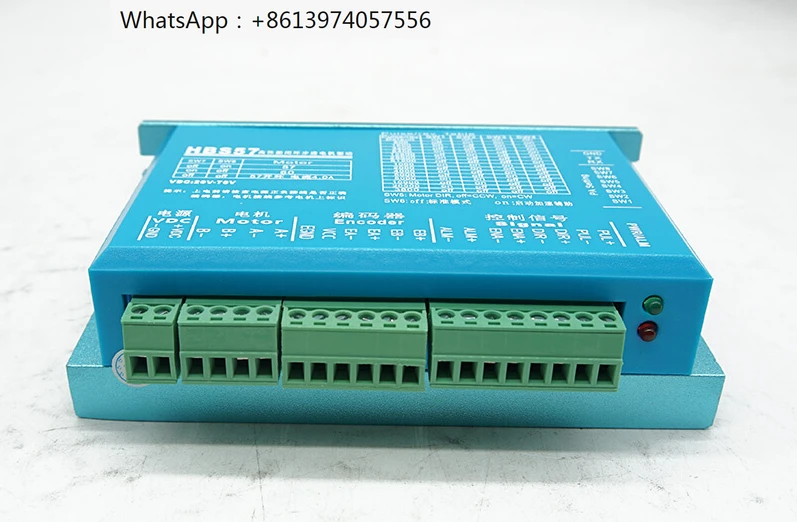 

High performance HBS57 high-speed closed-loop stepper motor driver 86/57 closed-loop servo encoder controller