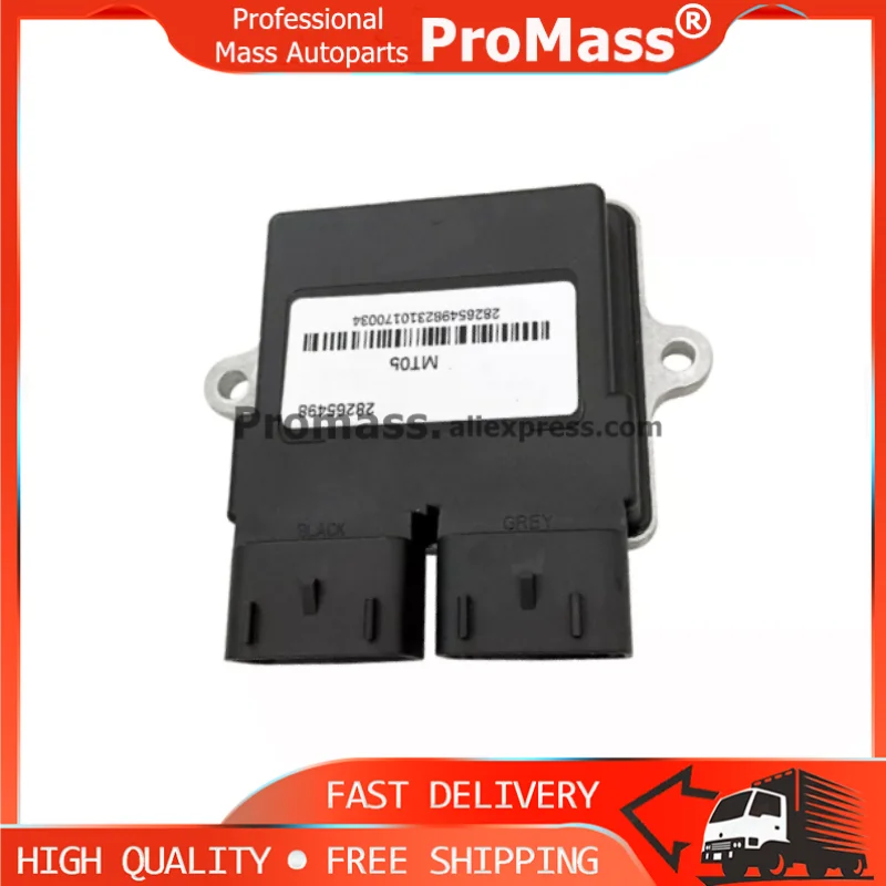 

39200-112C-0000 39200112 C0000 39200 112C 0000 Новый контроллер ЭБУ для Hisun 400cc HS400 ATV UTV 400 MSU400 Massimo Bennche