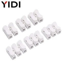 10pcs/lot 2P 3P Mini Push Quick Splice Lock Cable Wire Connector White CH2 CH3 Electrical Spring Clamp Connection Terminal Block