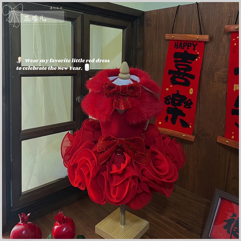 

Зимнее роскошное красное платье для собак, одежда для собак из хлопка с кружевом, толстое плюшевое платье принцессы для маленьких и средних собак, праздничные юбки для щенков