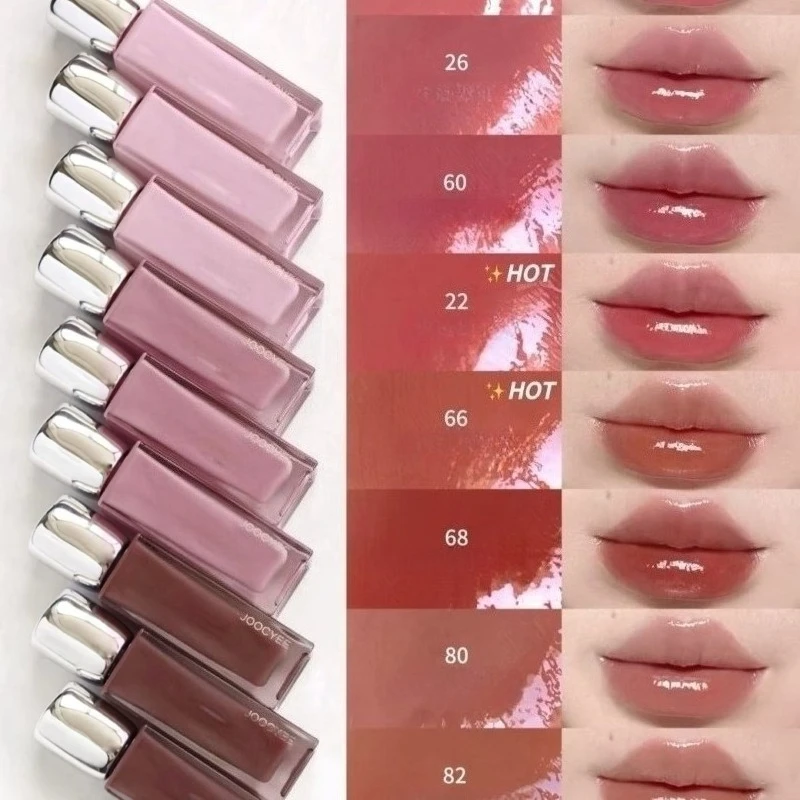 Joocyee The Fourth Generation Mirror Lip Gloss Water Gloss Moisturizing Milk Tea Color Lipstick Has Been Upgraded Beauty Makeup