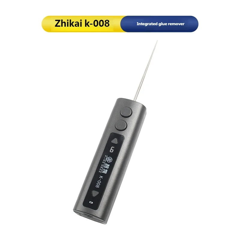 

ZHIKAI K-008 Integrated Glue Removal Machine Pure Copper Motor Smart Electric Adhesive Remover for Mobile Phone Screen Repair