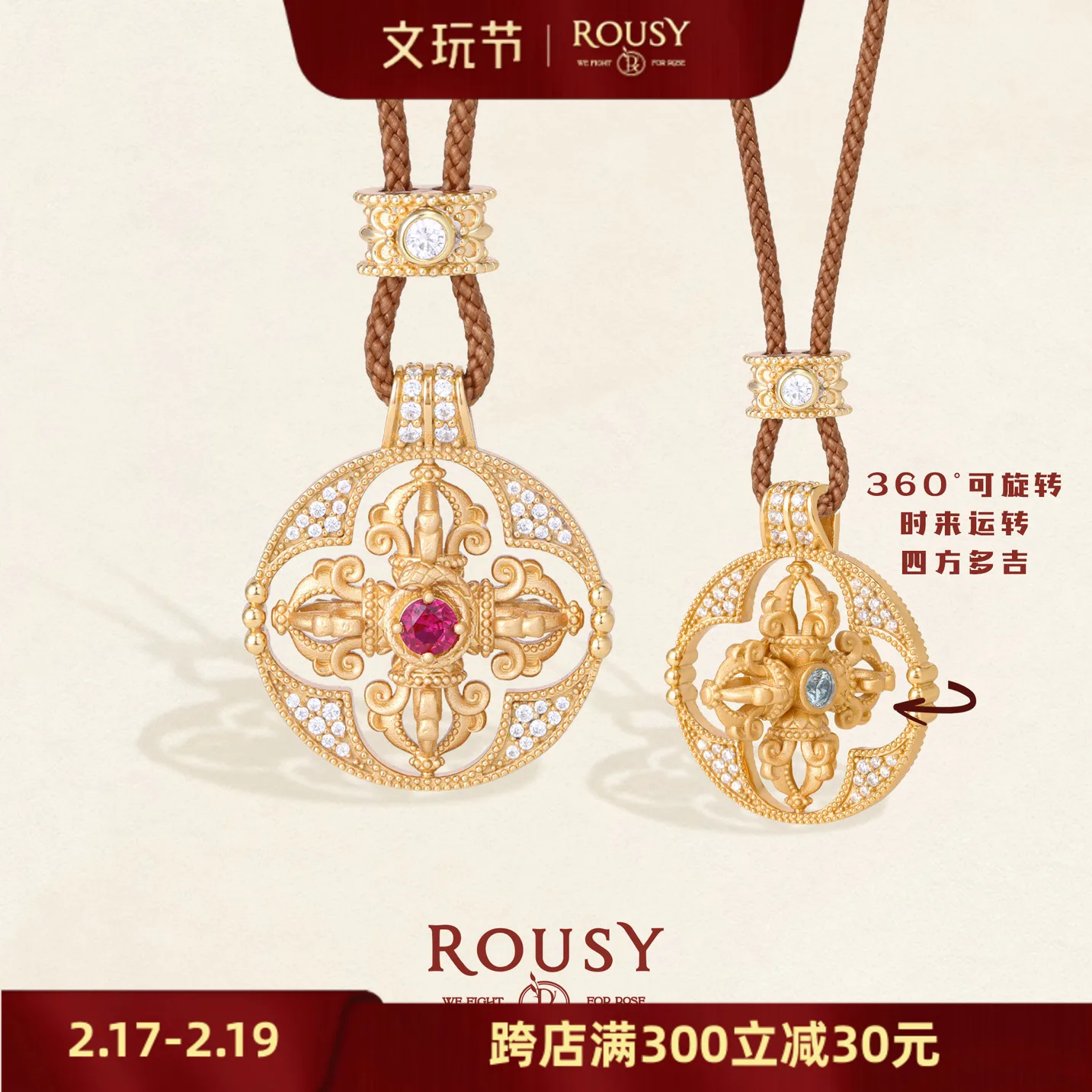 

"Good Luck" Retro Design High-grade Sterling Silver Pendant Necklace For Women 925 Silver Gold-plated Compass Ancient Gold