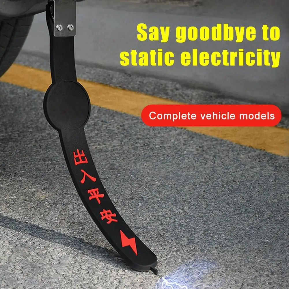 Car Static Discharge Belt For Vehicles Anti Static Strip Earth Belt Ground Wire Strap For Car Vehicle Truck SUV RV Safe Driving