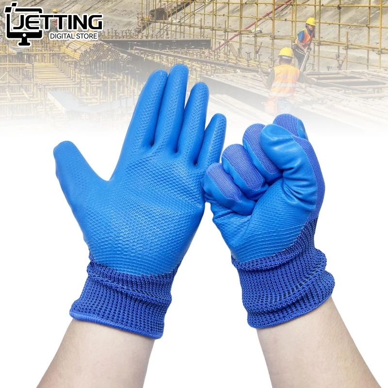 

1 Pair Professional Safety Supplies Embossed Latex Working Protective Glove Men Flexible Nylon Or Polyester Safety Work Gloves