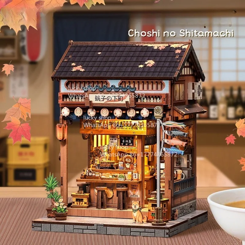 

Новинка: Конструктор «Японская архитектура: Уличная усадьба» для совместного творчества родителей и детей, развивающий подарок