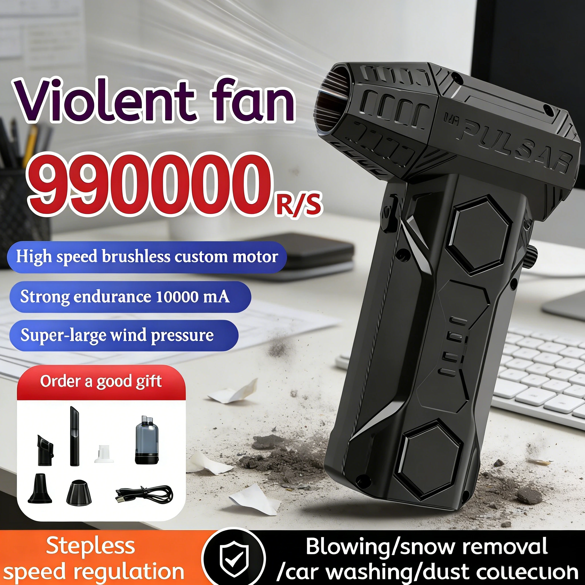 

Воздуходувка X11Pro TurboMax – 990 000 об/мин, 70 м/с, 10000 мАч, с комплектом для вакуумной очистки и кейсом для хранения