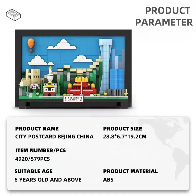 CINA Città di Pechino Building Blocks Cartolina Piccole Particelle Appese Foto Giocattoli Decorativi Per Le Ragazze Dei Ragazzi Giocattolo Regalo 49200 579 PZ
