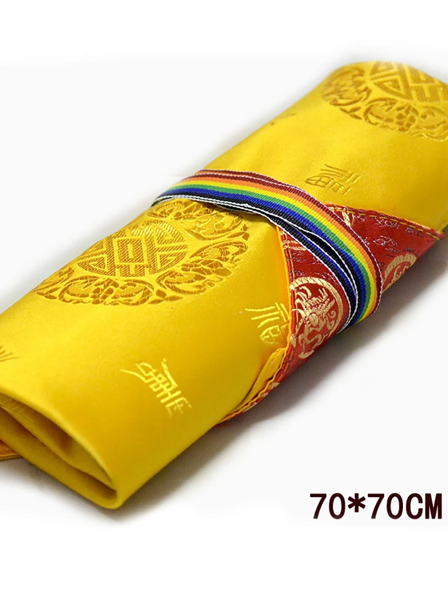 Sutra Cloth Cover Sutra Cloth Sutra Book Cloth Bag Cover Cloth Cloth Cloth Copy Sutra Book Bag Sutra Cloth Double Layer High ...