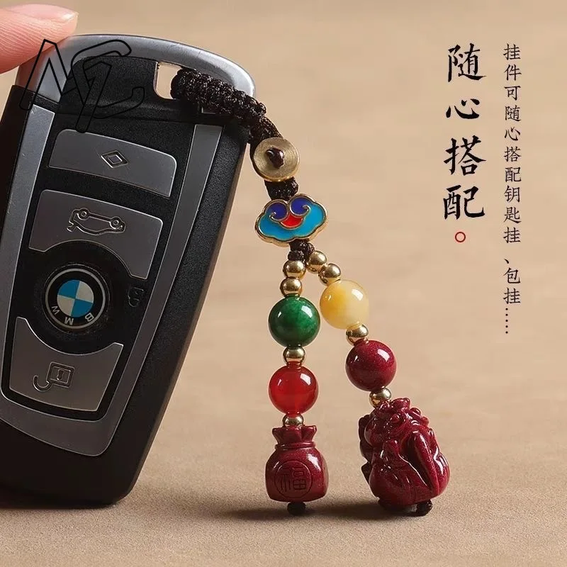 Purple Gold Sand Cinnabar Jade Pixiu Money Bag Pendant Keychain Phone Strap Jewellery Chinese Healing Fashion Amulet Gifts
