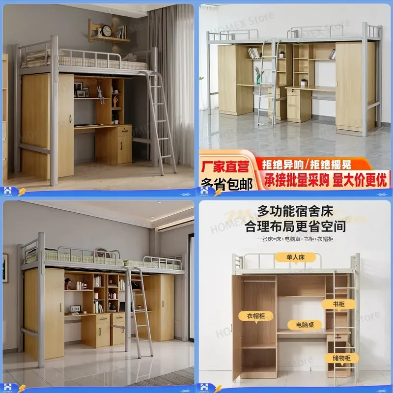 Wrought Iron Loft Bed with Desk Underneath Space Saving Bunk Bed for College Dorm Apartment Small Room Staff Housing
