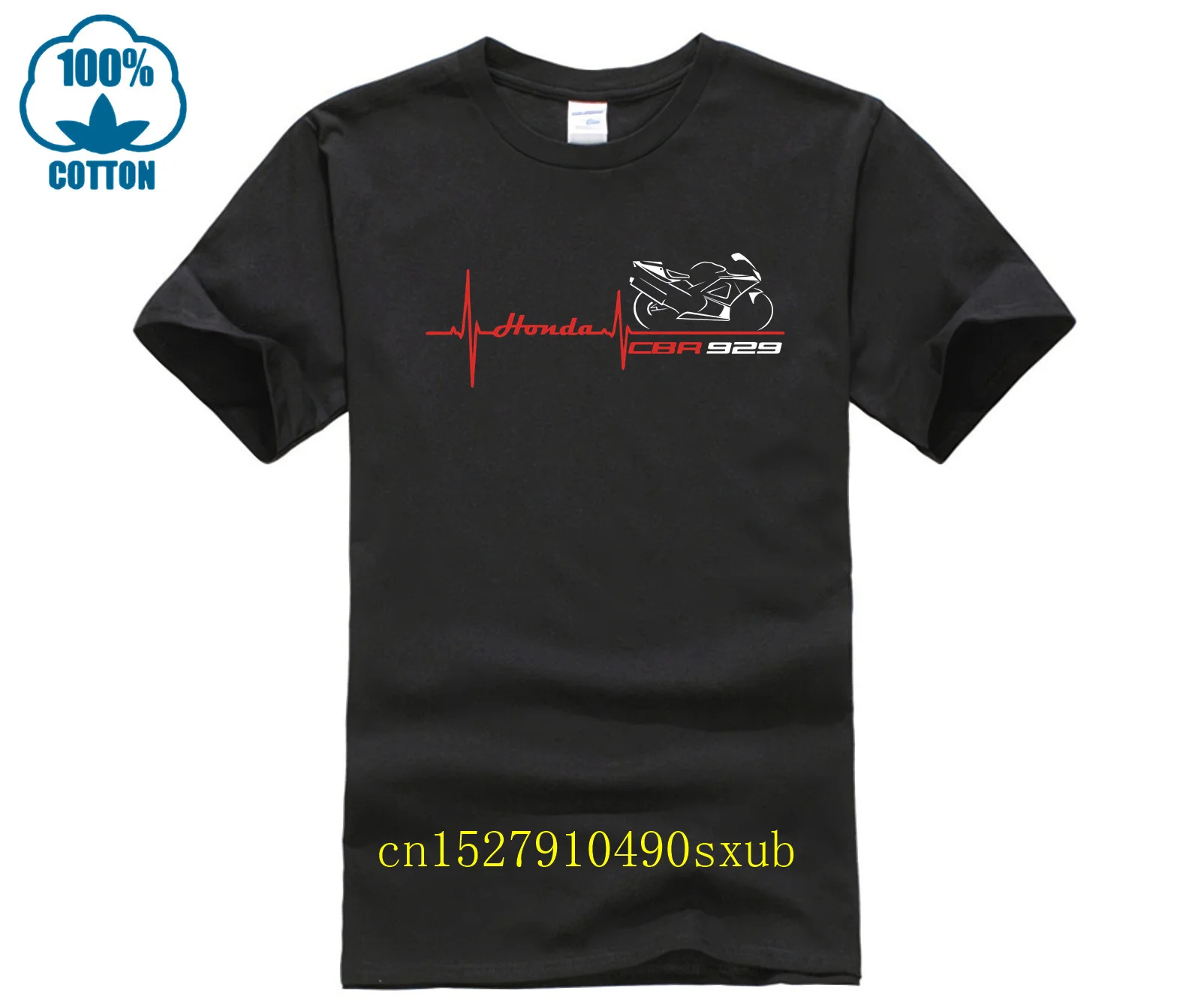 Футболка CBR 929 Moto sport personalizzabile