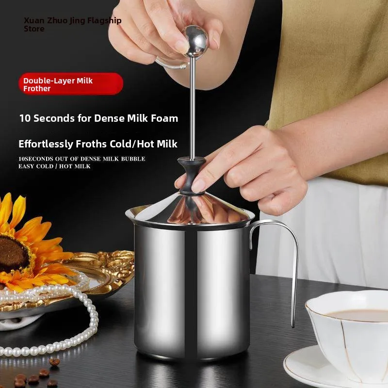 Thickened 304 Stainless Steel Double Layer Manual Milk Frother Latte Art Coffee Cup Milk Foam Machine Espresso Barista Tool