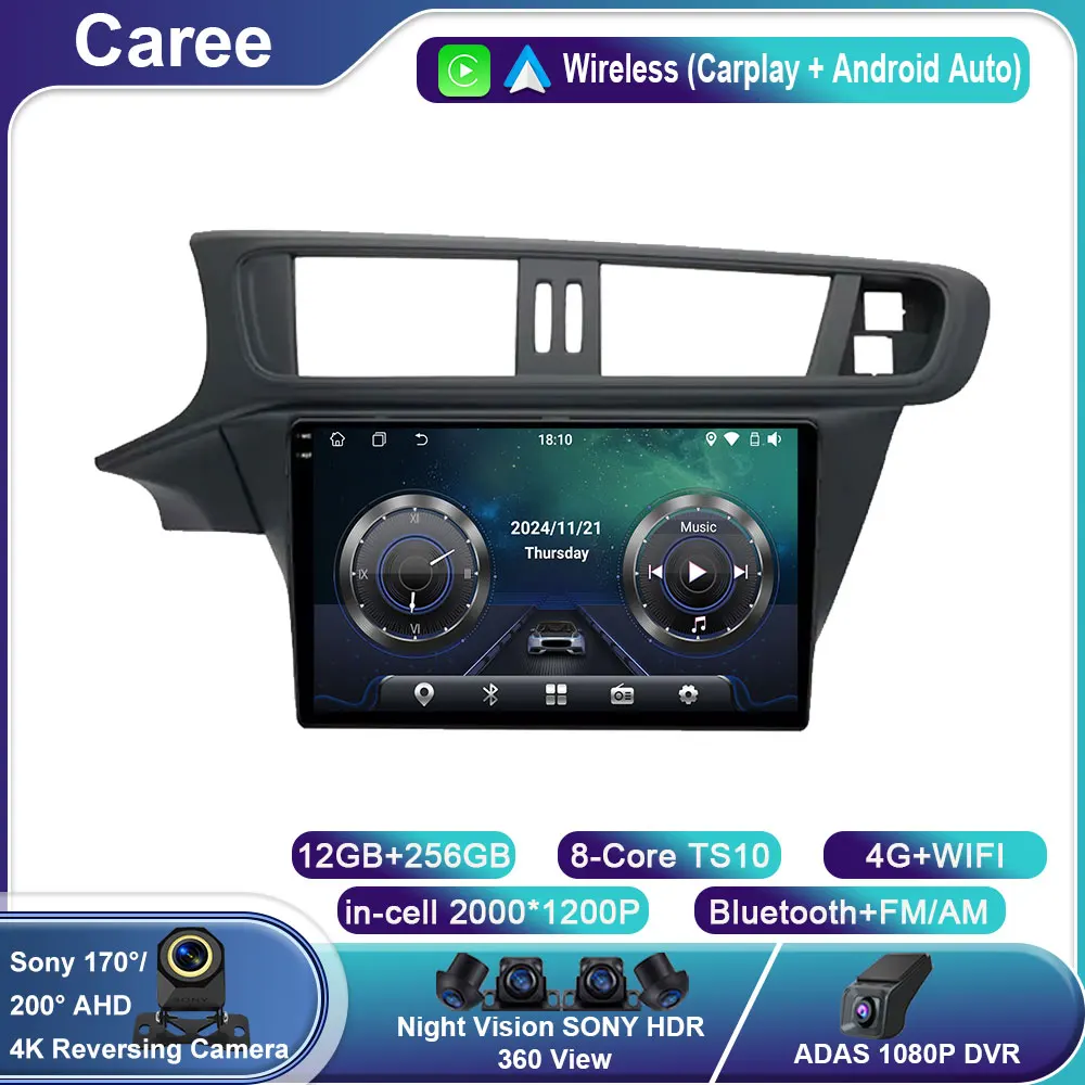 

Android 14 Carplay Auto For Citroen C3-XR 2010 2011 - 2018 Car Radio Multimedia Navigation DSP Head Unit Stereo Video GPS Player