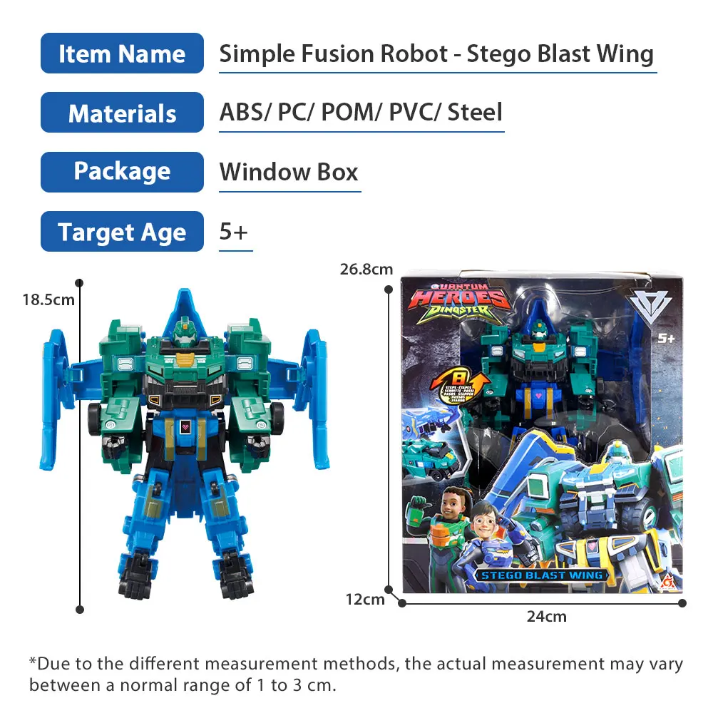 Quantum Heroes Dinoster 2-IN-1 Stego Blast Wing Transfrom von Auto zu Roboter Actionfigur Anime Deformation Kinderspielzeug Geschenk