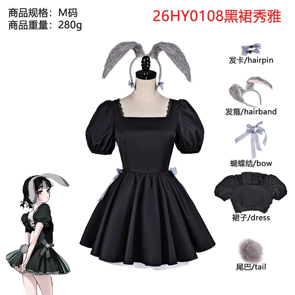 coffret-cosplay-complet-sua-alien-stage-cafe-lapin-3e-anniversaire-robe-de-servante-anime-de-jeu-de-role-pour-fete-d'halloween-et-carnaval