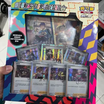 現貨原廠中文寶可夢集換式卡牌遊戲劍盾訓練卡組合套裝(含馬利、蔡鬥、丹迪、露麗娜等)聖誕禮物 8 最佳銷售 寶可夢劍 - №3