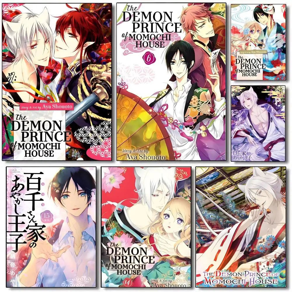 Demon Prince Of Momochi House Poster Sticky Painting Prints Wall Art Waterproof Home Living Bed Room Bar Cafe Aesthetic Decor