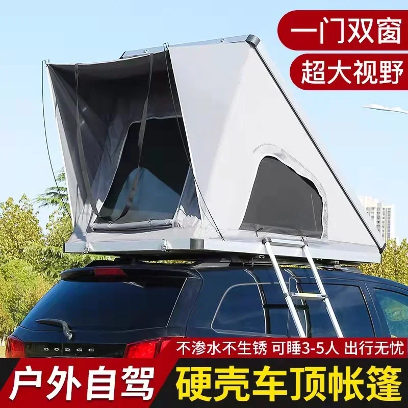 Roof tent Fully automatic triangular aluminum alloy SUV rain and sun protection Quick-open camping tent Hard top outdoor tent