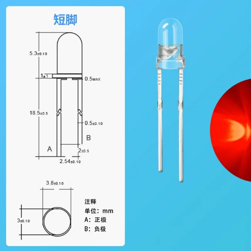 

100-1000 шт. светодиодные бусины F5, белый излучающий красный свет, 5 мм, красный свет, мелирование, красный свет, красный круглый край головки, светодиод прямого вставки