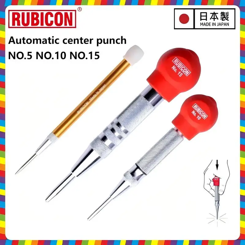 RUBICON Automatic Center Punch No.5/10/15 - Made in Japan, 1Pc | Glass Breaker, Window Punch, Positioning Drill Tool