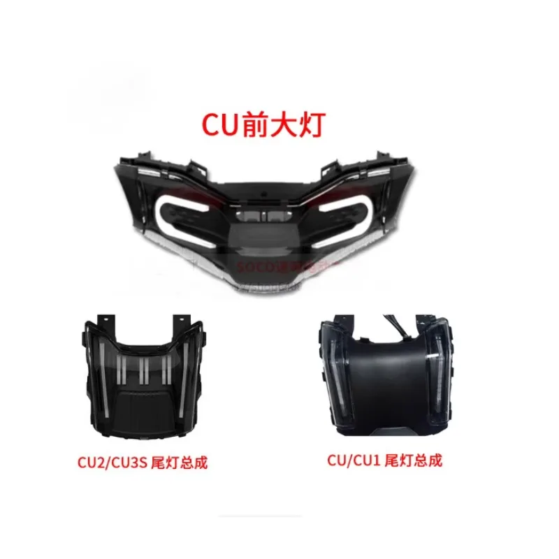 

For SOCO CU Special Headlight Assembly/rear Taillight Assembly/headlight Case