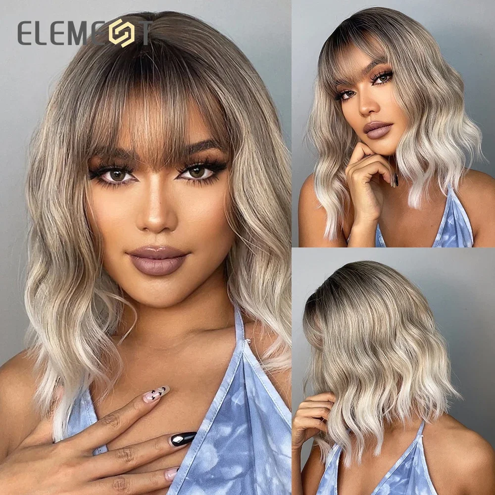 ELEMENT Medium Synthetic Ombre Dark Root to White Blonde Loose Curly Hair Wig with Bangs Cosplay Party Daily Wigs Use for Women