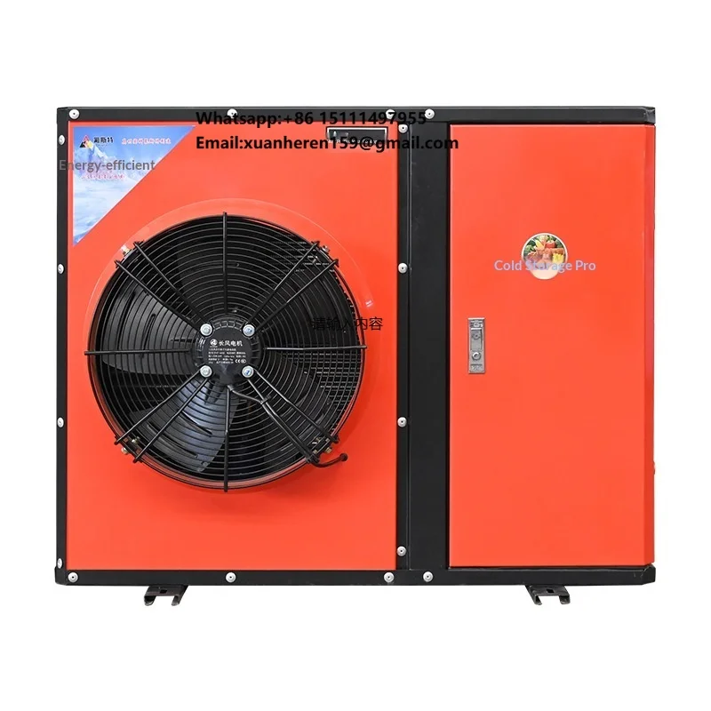 

Frast Fully Enclosed Air Cooling Refrigeration Unit for Cold Storage Fresh & Frozen Storage 2P-8P Models 75kg