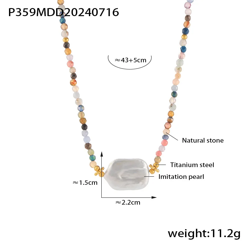 Baroque Fashion Natural Stones Necklace for Women Popular Imitation Pearl Colorful Beaded Chain Spring Summer Gift Jewelry