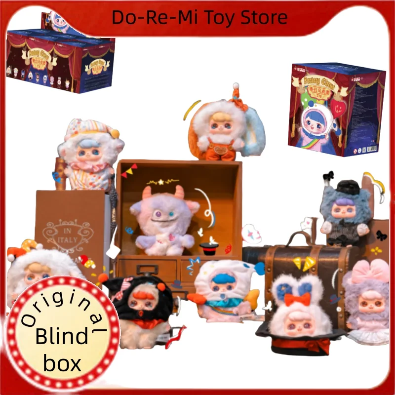 

Новинка 2025, оригинальная серия Ava Fantasy Circus, слепая коробка, милые куклы, модные игровые игрушки, брелок, подвеска, орнамент, загадочная коробка, подарки