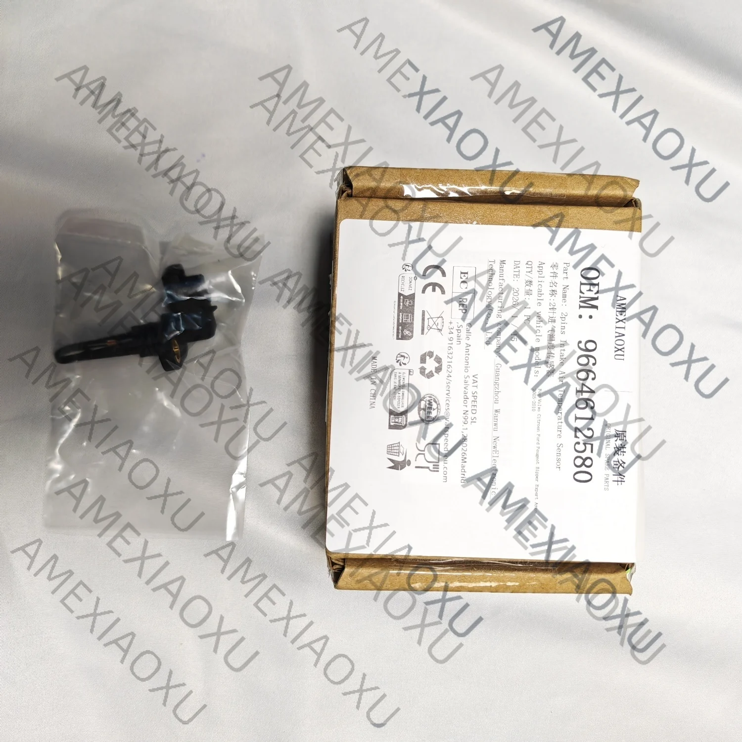 

9664612580 Intake Air Temperature Sender Unit Sensor For Fiat Ulysse Scudo Lancia Phedra High Quality